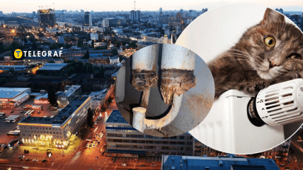 Отопление в Киеве