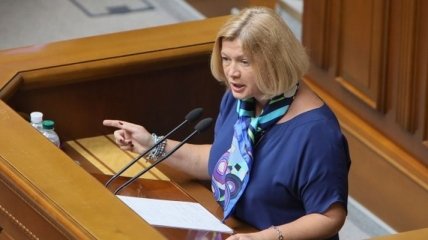 Геращенко отметила важность резолюции ПАСЕ с призывом к РФ