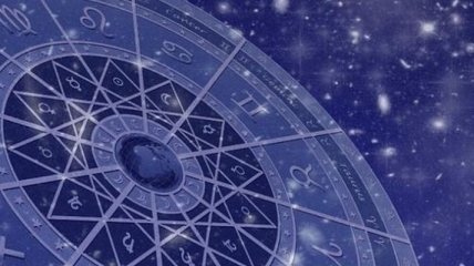 Гороскоп на сегодня, 26 июня 2019: все знаки Зодиака