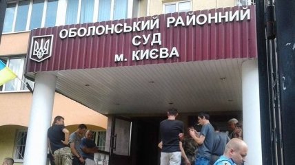 В Киеве начался суд над бывшими бойцами "Торнадо"
