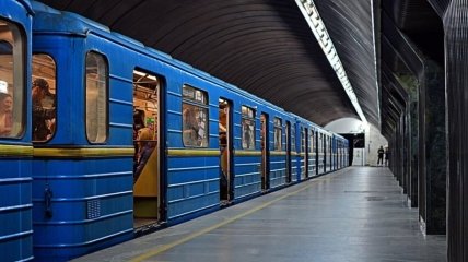 Станции метро в Киеве будут называть по-новому