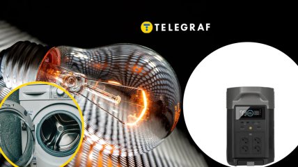 Завдяки зарядним станціям можна навіть прати під час відключень