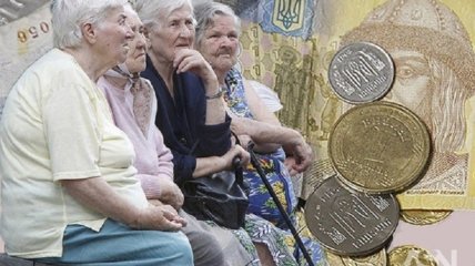 Большинство может рассчитывать на выплату помощи в две пенсии