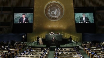 Совбез ООН принял резолюцию в поддержку запрета на ядерные испытания