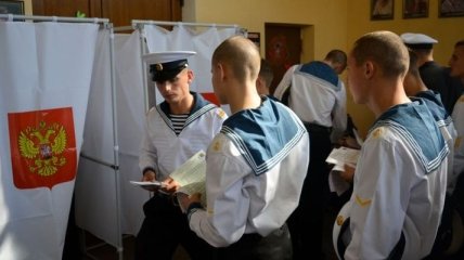 Крымчане показательно продемонстрировали свое отношение к "выборам" в РФ