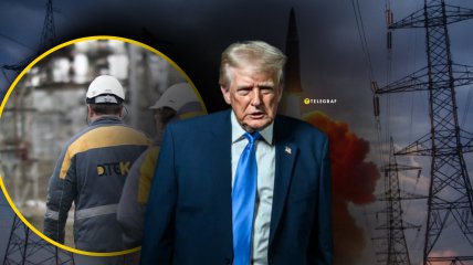 Дональд Трамп, президент США