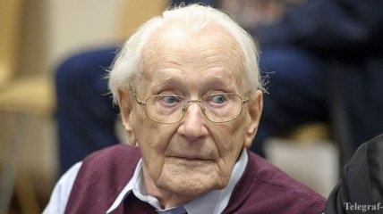 96-летний "бухгалтер Освенцима" подал прошение о помиловании