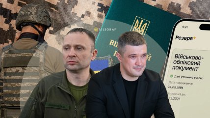 Призов в Україні