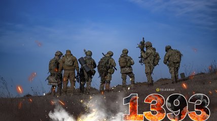 1393-й день полномасштабной войны России против Украины