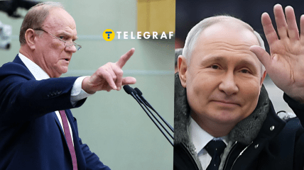 Геннадий Зюганов и Владимир Путин