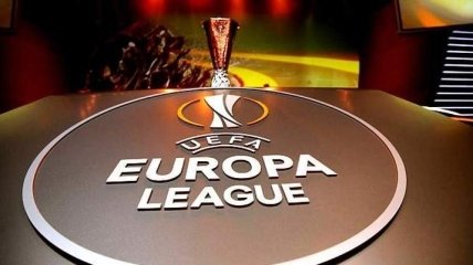 Украинские клубы узнали соперников по группе в Лиге Европы