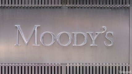 Moody's понизило долгосрочный кредитный рейтинг трех банков