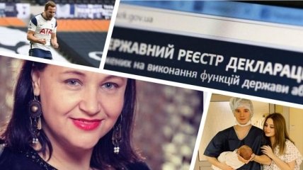 Итоги дня 2 января: умерла волонтер Александра Тарасова, в Украине стартовала кампания декларирования доходов