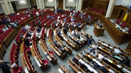 Конституционный суд одобрил отмену депутатской неприкосновенности