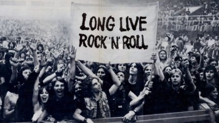13 апреля - Всемирный день рок-н-ролла