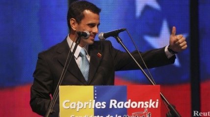 Оппозиция Венесуэлы назвала своего кандидата в президенты