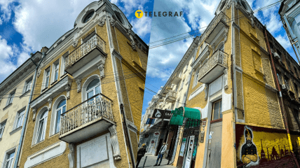 Дом Рейхера в Виннице