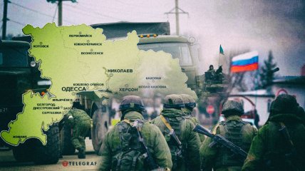 Позиції росіян на західному березі Дніпра відкривають шлях до подальших атак