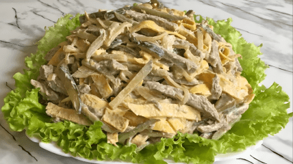 М'ясний салат