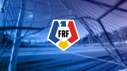 Федерація футболу Румунії підтримала Україну