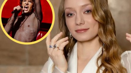 Leleka, Серенн Торпегор Лунд