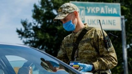 Заборона на виїзд військовозобов'язаних чоловіків базується на указі президента Зеленського