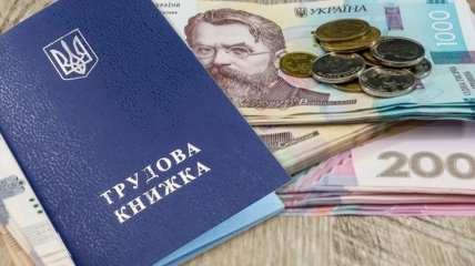 Виплати з безробіття в Україні: скільки платять і від чого це залежить