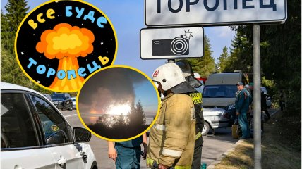 Торопец долго слушал детонацию и взрывы