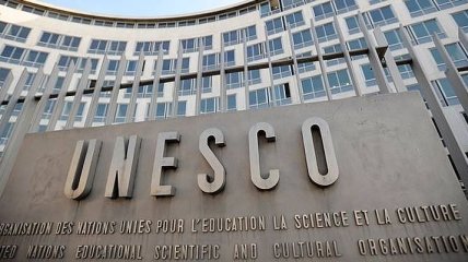 США официально покидают ЮНЕСКО
