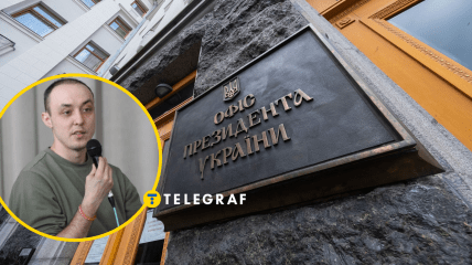 Владислав Власюк, Офис президента