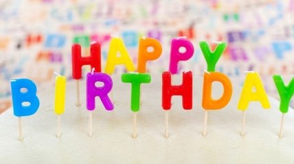 Лучшие поздравления с днем рождения на 23 июня: стихи и открытки