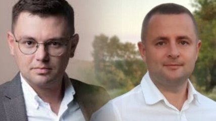 Попавших в скандал с Гелендвагеном депутатов выгнали из партии