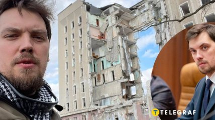 Алексей Гончарук