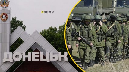 Атака в Донецке