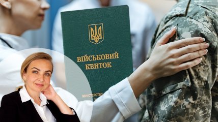 Адвокатка,  докторка юридичних наук Наталя Опольська коментує питання проходження ВЛК