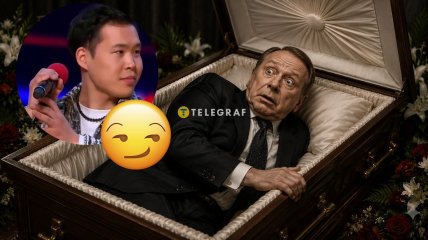 Масляков у труні перевернувся
