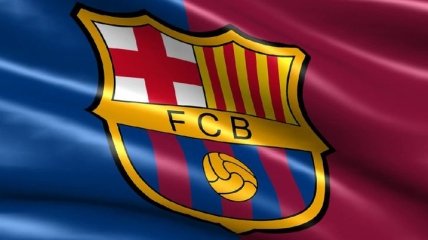 "Барселона" не намерена оставаться без трансферов