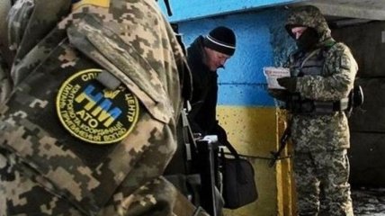 Украинские представители в СЦКК покинули ОРДЛО