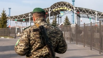 Турчинов: Украина начинает перекрывать восточную границу