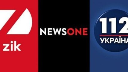 Евродепутат: Закрытие телеканалов 112 Украина, NewsOne и ZIK – прямое нарушение Конституции и законов Украины