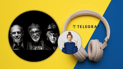 "Братья Гадюкины" создали настоящий гимн независимости