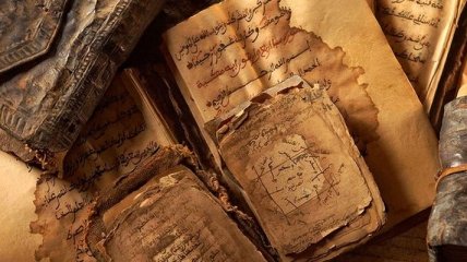 Ученые нашли уникальный древний документ
