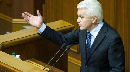 Литвин заявил о выходе из состава депутатской группы "Воля народа"