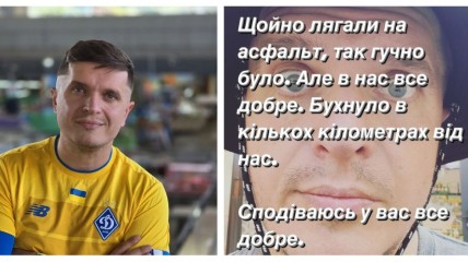 Анатолий Анатолич заснял раненого человека