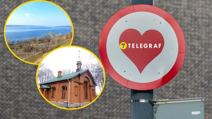 Село Любимовка