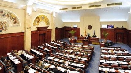 В Македонии распущен парламент