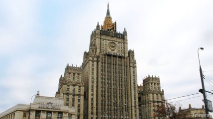МИД РФ предложило выслать 35 американских дипломатов