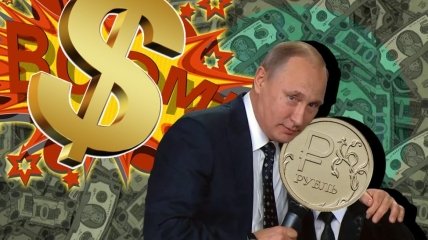 Російський рубль летить вниз: банкіри рф розгублені