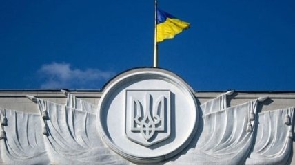 Законы, которые должен знать каждый украинец