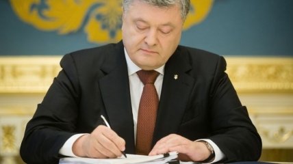 Порошенко подписал законы по имплементации соглашения с Нидерландами по МН17